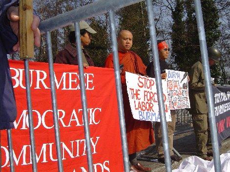Burmese Democratic Community Netherlands