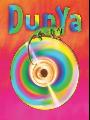 Dunya Festival 2005