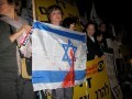 Bloody Flag - Foto: Gush Shalom (Isralische vredesbeweging)