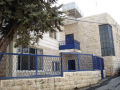 'guesthouse' in Beit Sahour (West Bank)