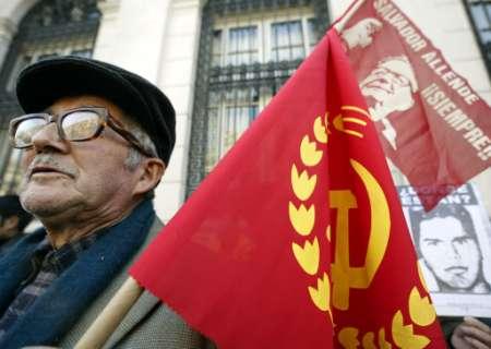 'Salvador Allende SIEMPRE'