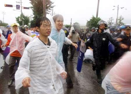 Z-Korea: Anti-VS-demo bij VS-basis, 19 juli 2002.