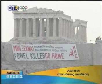 Plaatje van de griekse staats tv 28-8-2004