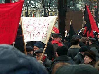 Anarchisten in Tomsk de straat op (22 januari 2005)