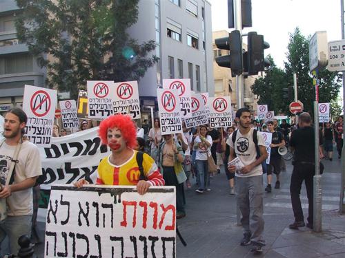 AntiMcDonalds March in Tel Aviv 2005
