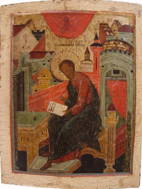 Evangelist Marcus, Russische ikoon, 17e eeuw