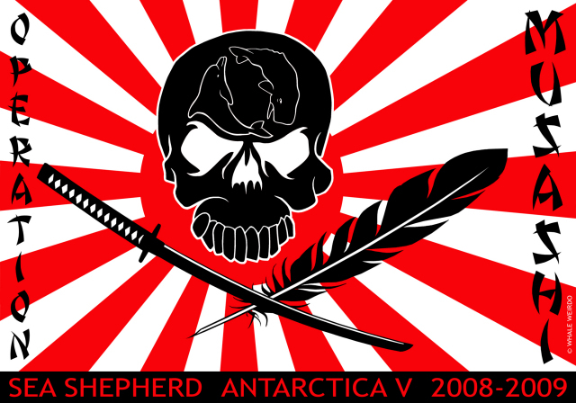 Sea Shepherd Operation Musashi 2008-2009
