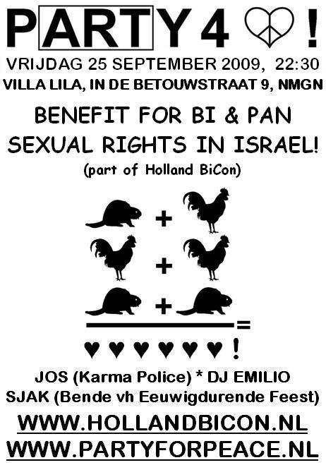 Benefiet voor bi en pan sexuelen in Israel op 25 september 2009 in Vuilla Lila 