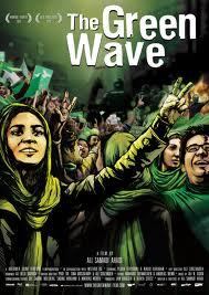 Green Wave poster