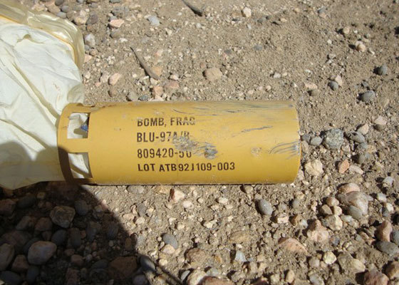 Remnants of the US-sourced cluster munitions in Abyan