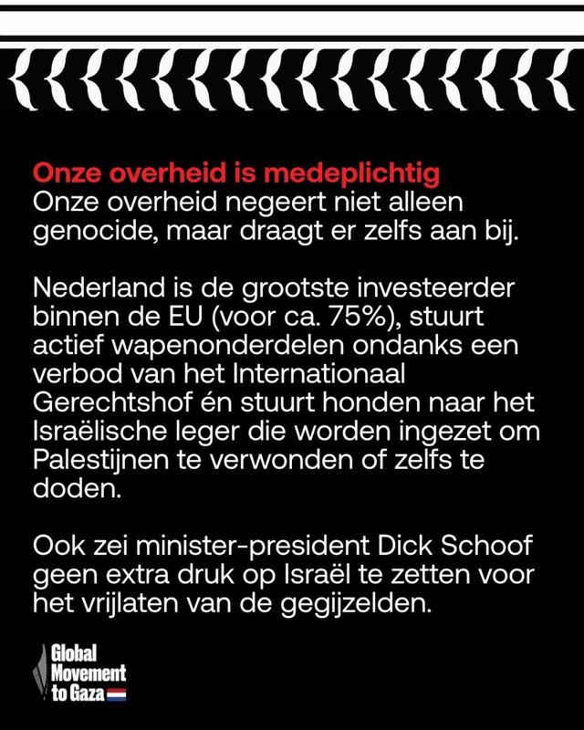 Onze overheid is medeplichtig