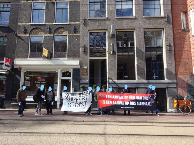 protest bij Schoonmaak Support B.V.